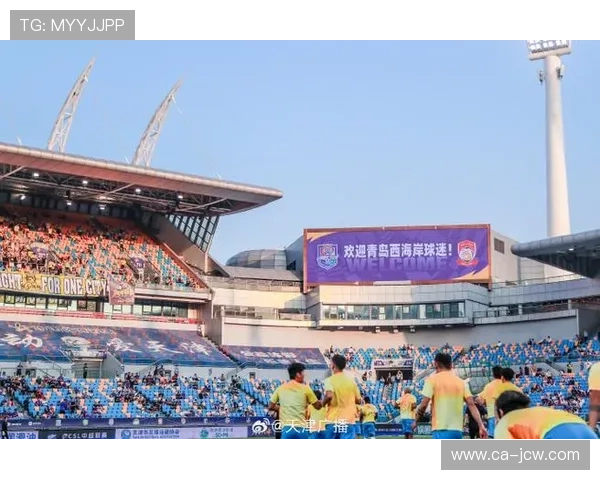 球迷调查显示:防守战术盛行导致现场观赛体验分化 球迷调查显示:防守战术盛行导致现场观赛体验分化