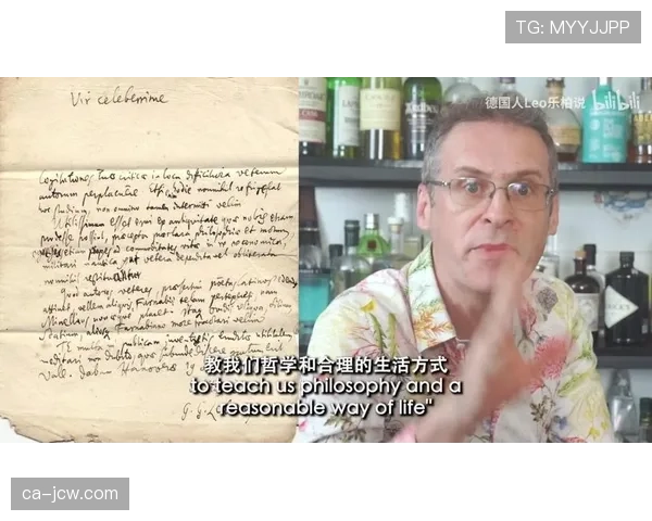 特写:纪录片《Gegenpressing》上映,记录德国足球战术哲学变迁